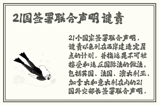 西方47417 大但人文艺术作